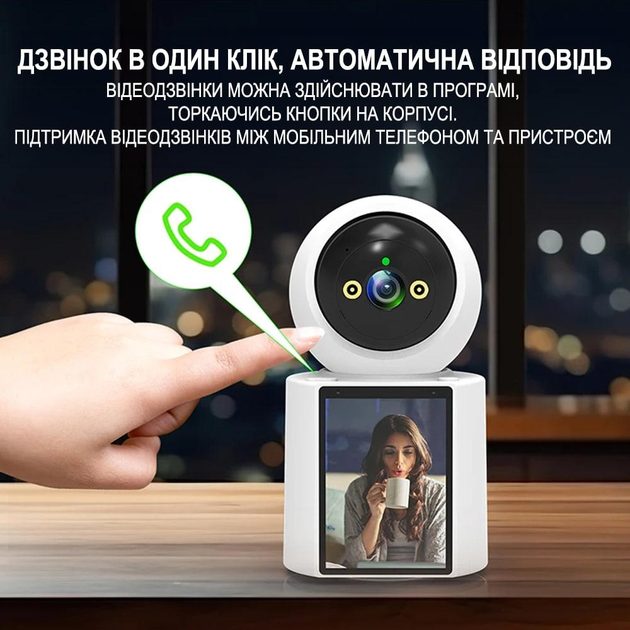 Умная видеоняня с подключением к телефону беспроводная радионяня цифровая няня вебкамера поворотная wifi камера видеонаблюдения с дисплеем 2.8" с ночным режимом и микровоном Full HD Белая - изображение 4