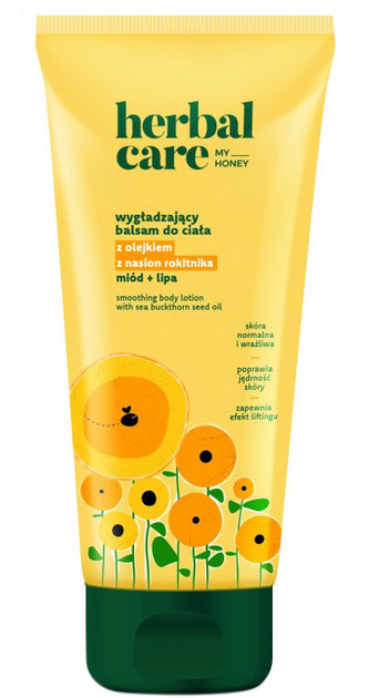 Лосьон для тела Herbal Care My Honey Разглаживающий с маслом семян облепихи 200 мл (5900117984147) 