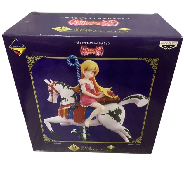 Фигурка Banpresto Истории монстров Синобу Осино Monogatari Oshino Shinobu 17 см B M OS 17 - Фото 2 Фигурка Banpresto Истории монстров Синобу Осино Monogatari Oshino Shinobu 17 см B M OS 17 - изображение 2
