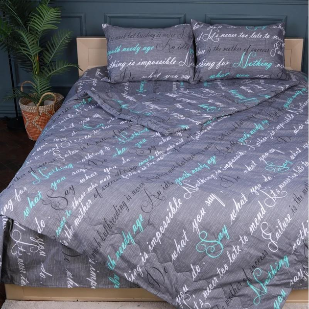 Набір MirSon №2951 Сolor Fun Line Ковдра літня Односпальна 140x205 см 17-0003 Tulio Silk + Дві наволочки 50x70 см від Rozetka на платформі USKIDKA Акція на Набір MirSon №2951 Сolor Fun Line Ковдра літня Односпальна 140x205 см 17-0003 Tulio Silk + Дві наволочки 50x70 см від Rozetka