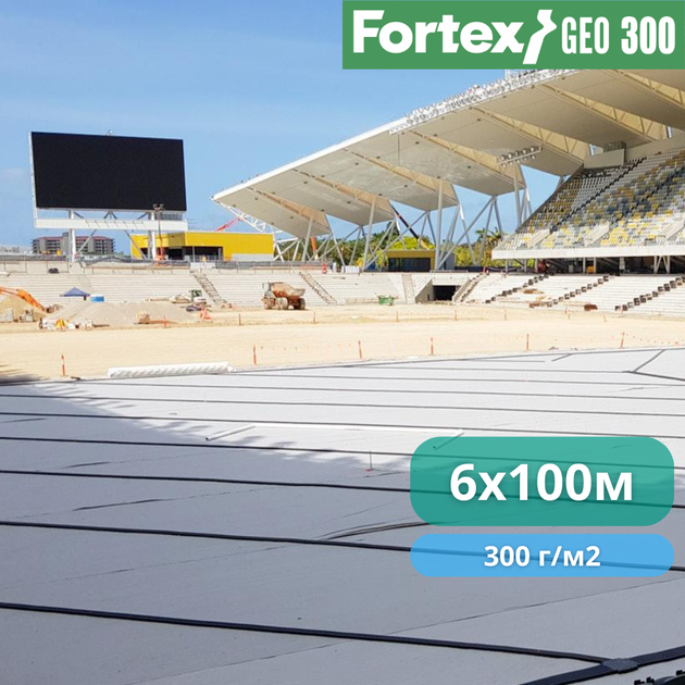 Нетканый геотекстиль PP Fortex Geo 300 г/м2, S25NW, 6х100 м, 600 м2 - изображение 7