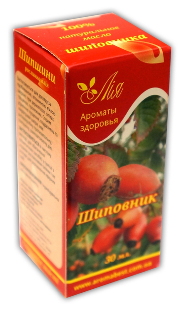 Масло шиповника (масло растительное 30 мл.) 