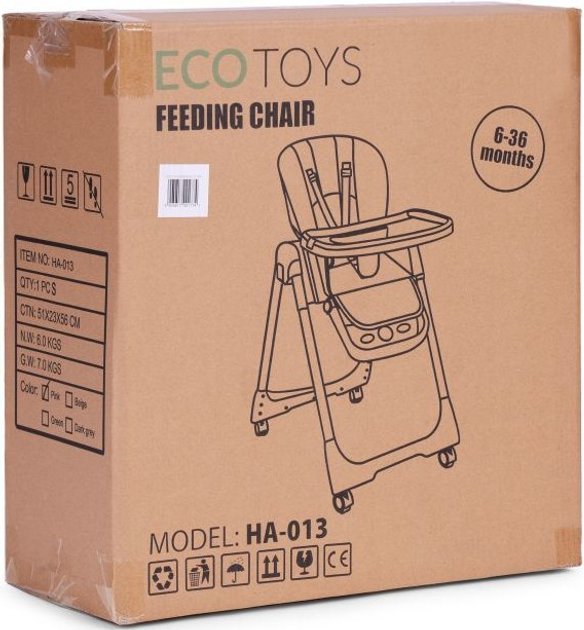 Стільчик для годування EcoToys темно-сірий (HA-013 DARK GRAY) - зображення 10