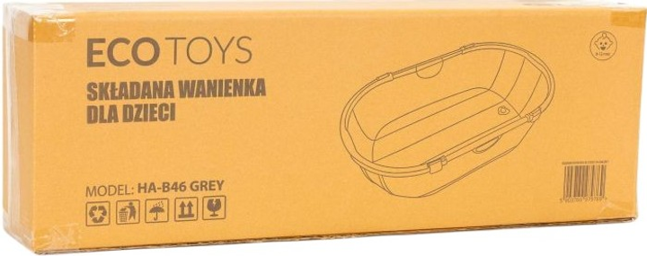 Wanienka dla niemowląt EcoToys turystyczna składana szara (HA-B46 GRAY) - obraz 5
