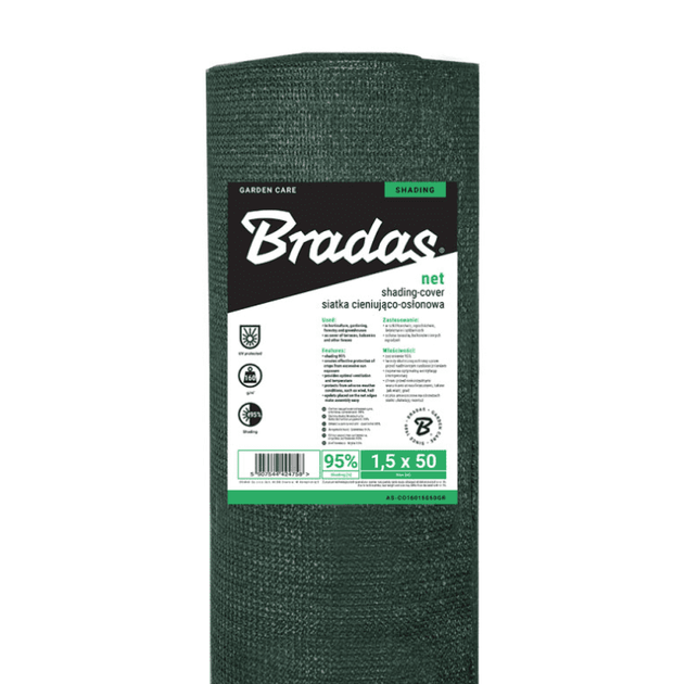 Сетка для затенения Bradas 95%, 160г/м2 1,5х50м (AS-CO16015050GR) - изображение 2