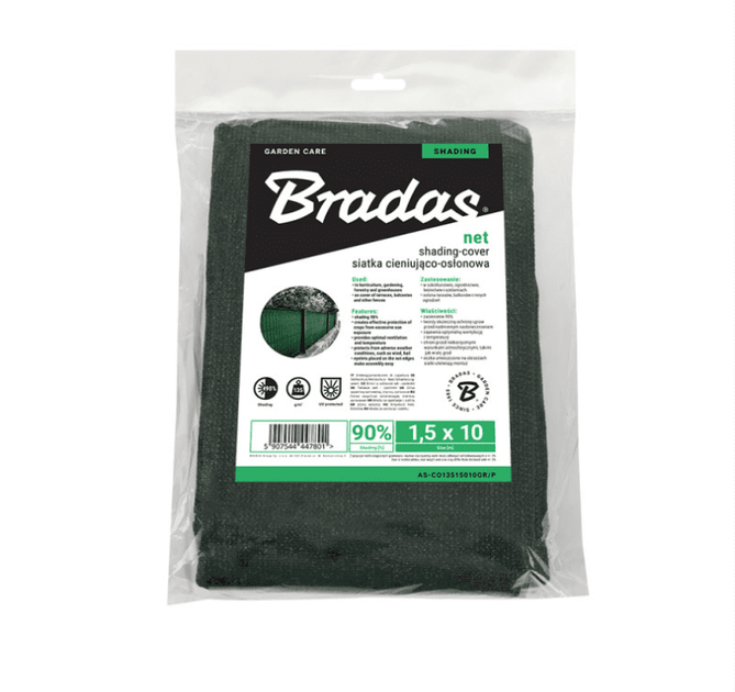 Сетка для затенения Bradas 90%, 135г/м2 1,8x10м (AS-CO13518010GR/P) - Фото 2 Сетка для затенения Bradas 90%, 135г/м2 1,8x10м (AS-CO13518010GR/P) - изображение 2