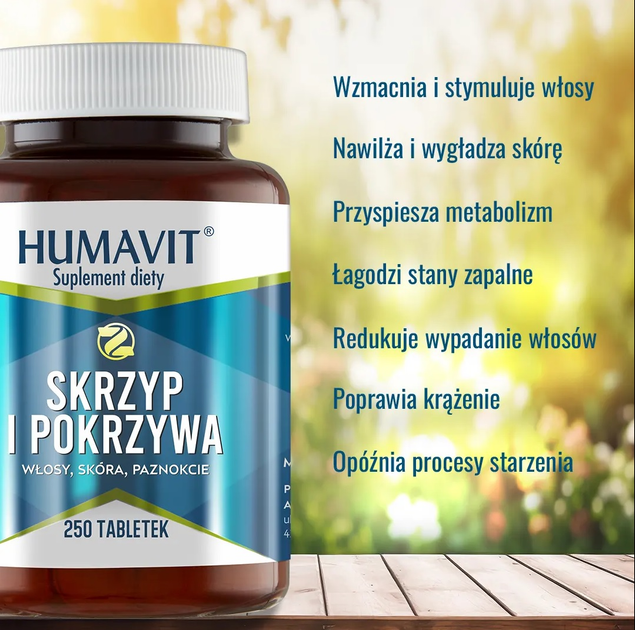 Дієтична добавка Humavit Хвощ і кропива на основі пивних дріжджів 250 пігулок (5903129300288) - зображення 3