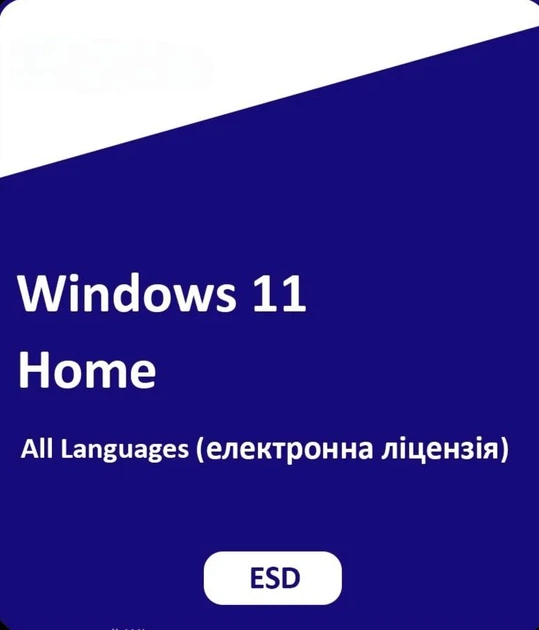 Програмне забезпечення Windows 11 Home 32/64-bit, ESD - електронний ключ, всі мови - зображення 3