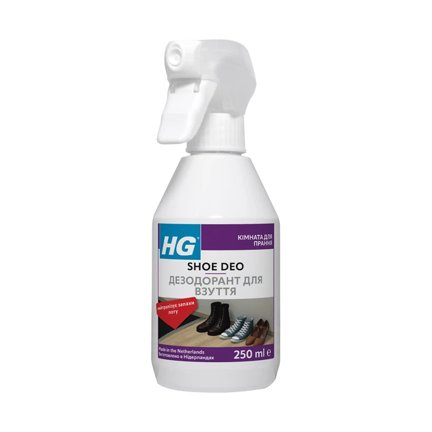 Дезодорант для взуття HG 250 мл 652025161 - Фото 1 Дезодорант для взуття HG 250 мл 652025161 - зображення 1
