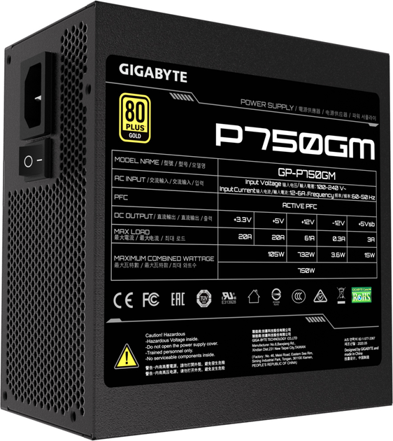 Блок питания Gigabyte P750GM 80+ Gold Modular (GP-P750GM) - изображение 3