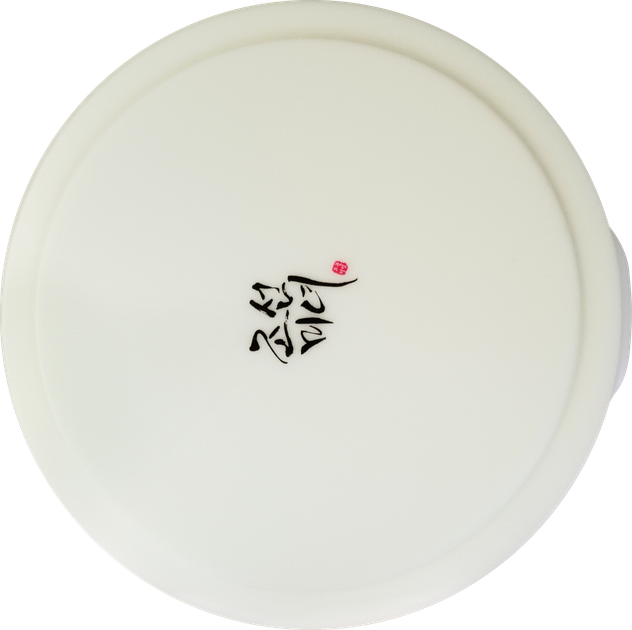 Бальзам для очищення обличчя Beauty Of Joseon 100 мл (8809606851663) - зображення 4
