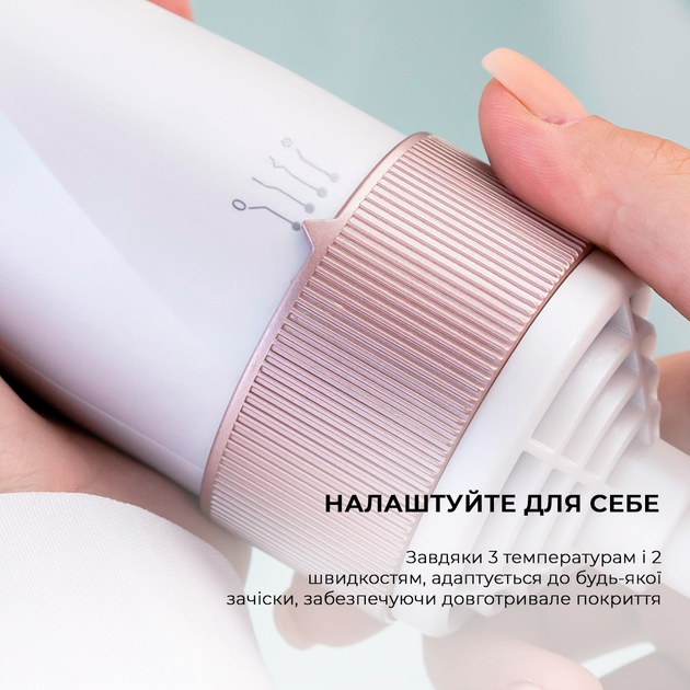 Фен-щетка CECOTEC Bamba CeramicCare 5in1 Pro - изображение 5