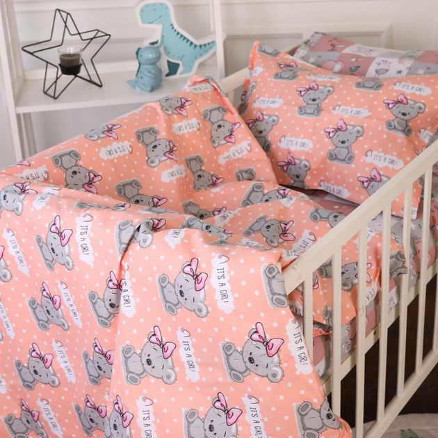 Підковдра MirSon Бязь 20-0028 Little Girl Teddy 175х210 см від Rozetka на платформі USKIDKA Акція на Підковдра MirSon Бязь 20-0028 Little Girl Teddy 175х210 см від Rozetka