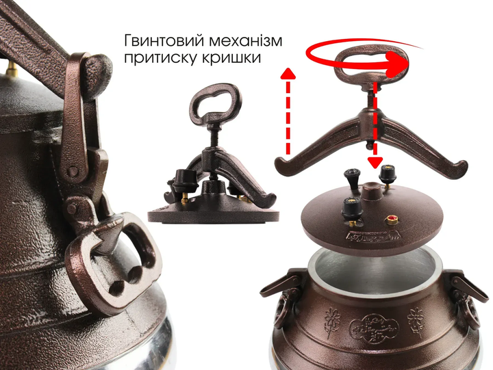 Афганський казан - скороварка, 10 л комбінований Rashko Baba (RB-10) - изображение 7