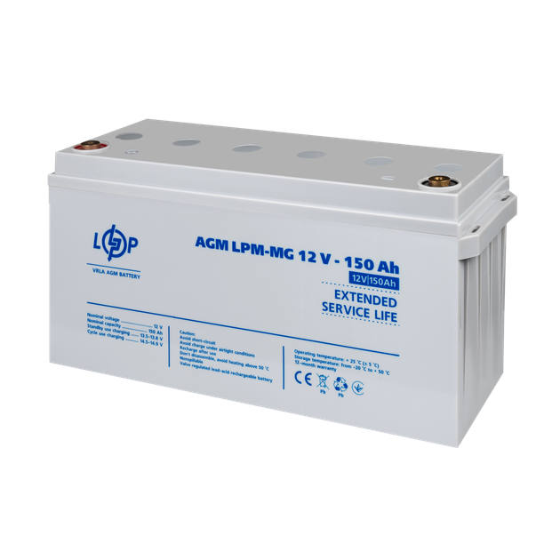 Акумулятор мультигелевий LogicPower LPM-MG 12V - 150 Ah - изображение 4