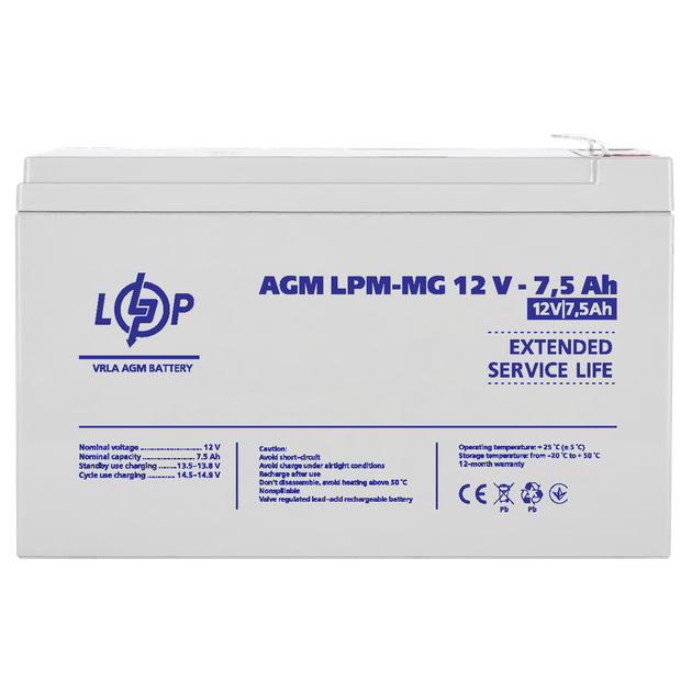 Акумулятор мультигелевий LogicPower LPM-MG 12V - 7.5 Ah - зображення 4