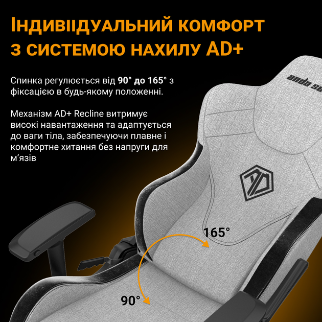 Крісло ігрове Anda Seat T-Pro 2 Size XL Linen Fabric Blue/Black (AD12XLLA-01-SB-F) - зображення 14