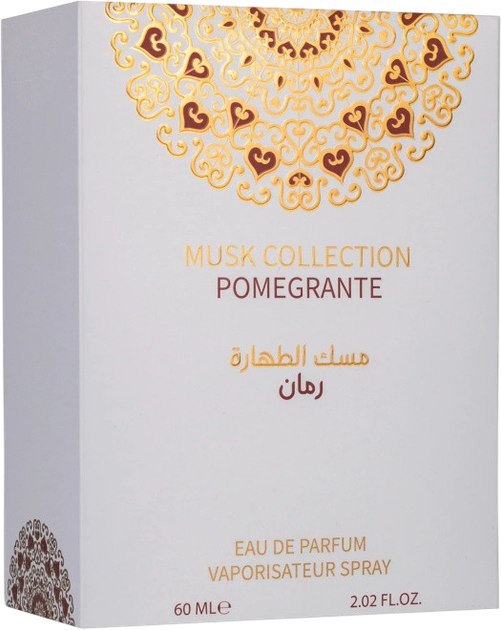 Парфумована вода унісекс Gulf Orchid Pomegrante 60 мл (0047393749123) - зображення 3