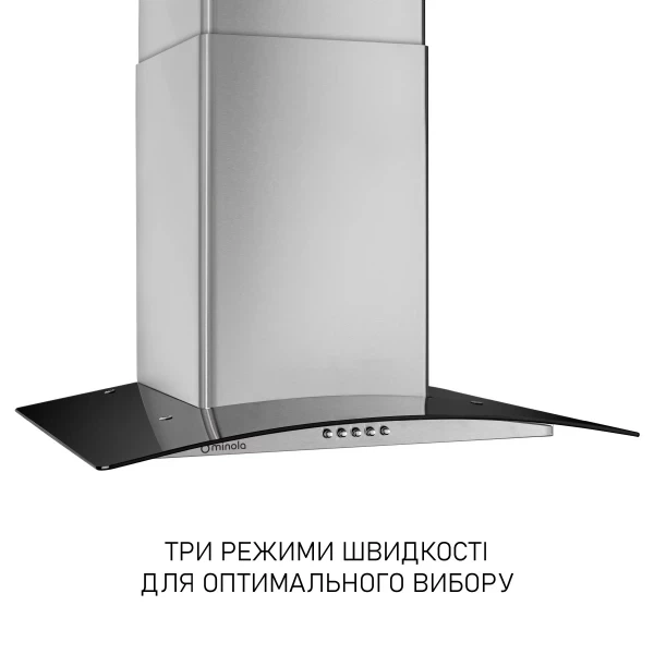 Вытяжка Minola mtg 6642 i led - изображение 4