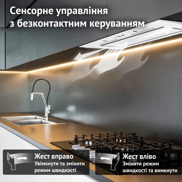 Вытяжка perfelli nuova 6pwr bianco - изображение 4
