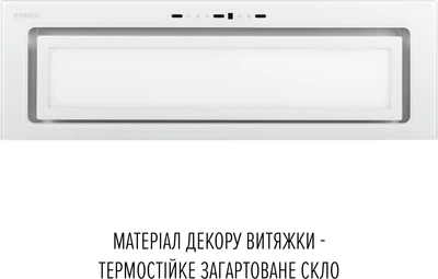 Вытяжка perfelli design vision 9 bianco silenzio - изображение 2