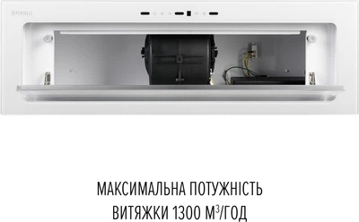 Вытяжка perfelli design vision 9 bianco silenzio - изображение 4