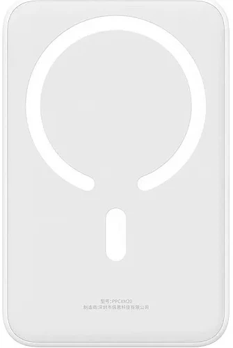 УМБ Baseus Magnetic Mini Wireless 10000mAh 20W White (6932172620639) - зображення 3