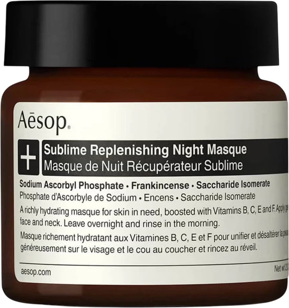 Увлажняющая маска для лица Aesop Sublime Replenishing Night с