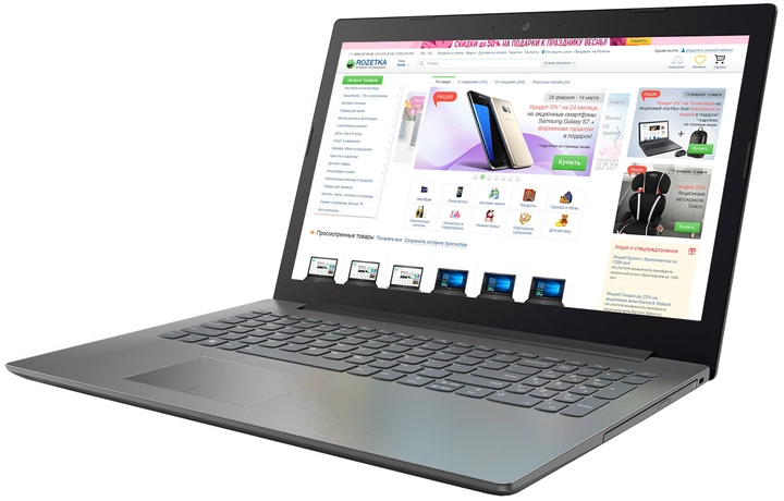 爆速SSD250GB LENOVO Ideapad 320-15AST AMD Ноутбук Lenovo ideapad 320-15AST Platinum Grey (80XV00RFRA