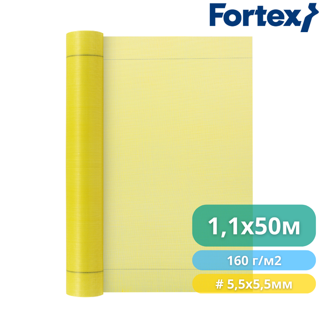 Склосітка фасадна штукатурна Fortex Armonet 1,1 х 50 м, 55 м2, 160 г/м2, жовта - зображення 3