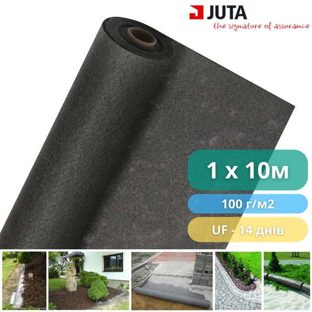 Геотекстиль NetexHome 1х10 м, 10 м², 100 г/м², серый - изображение 4