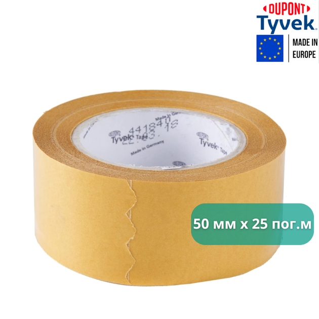 Клейка акрилова стрічка TYVEK, двостороння, 50 мм x 25 м - зображення 3
