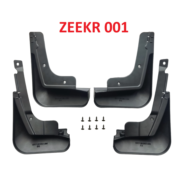 Бризковики GoodWay комплект 4 шт, Zeekr 001 ( MF-ZKR-1-Set ) - изображение 2