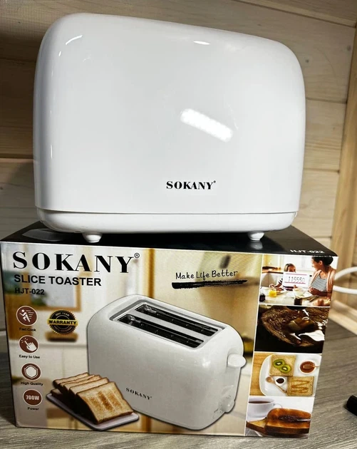 Тостер на 6 рівнів прожарювання на 2 скибочки з підігрівом 700 Вт Sokany HJT-022 Білий - зображення 4
