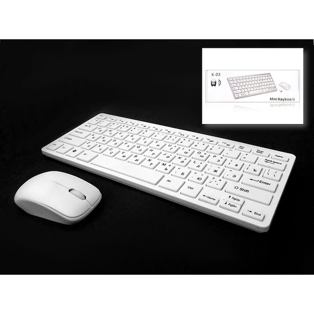 Беспроводная клавиатура и оптическая мишка USB адаптер KeyBoard K-03 Белый - изображение 2