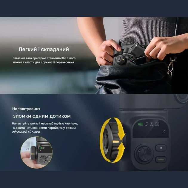 Стабилизатор 3-х осевой стедикам для смартфона AOCHUAN Smart X2 черный - Фото 8 Стабилизатор 3-х осевой стедикам для смартфона AOCHUAN Smart X2 черный - изображение 8
