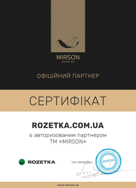 Комплект постільної білизни MirSon Полуторний 143х210 см 17-0730 Silver Geo Zebra Бязь (2200010823127) - зображення 5
