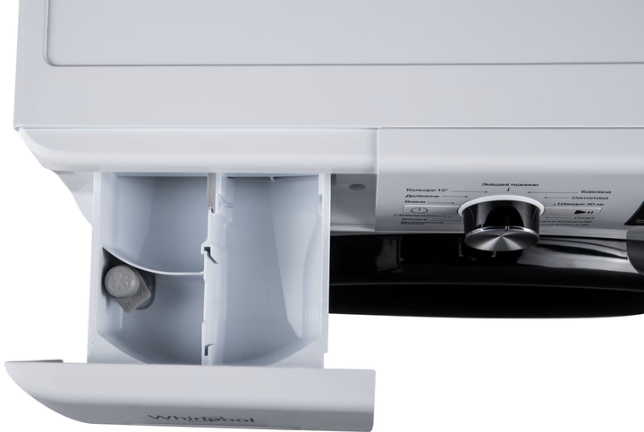 Пральна машина з сушкою Whirlpool FFWD8649BVUA - зображення 12