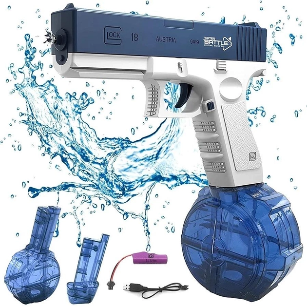 Водяний пістолет електричний акумуляторний Water Gun Glock Синій - зображення 1