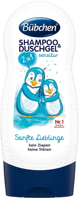 Дитячий шампунь гель для душу Bübchen Shampoo & Duschgel Sanfte Lieblinge 230 мл - Фото 2 Дитячий шампунь гель для душу Bübchen Shampoo & Duschgel Sanfte Lieblinge 230 мл - зображення 2