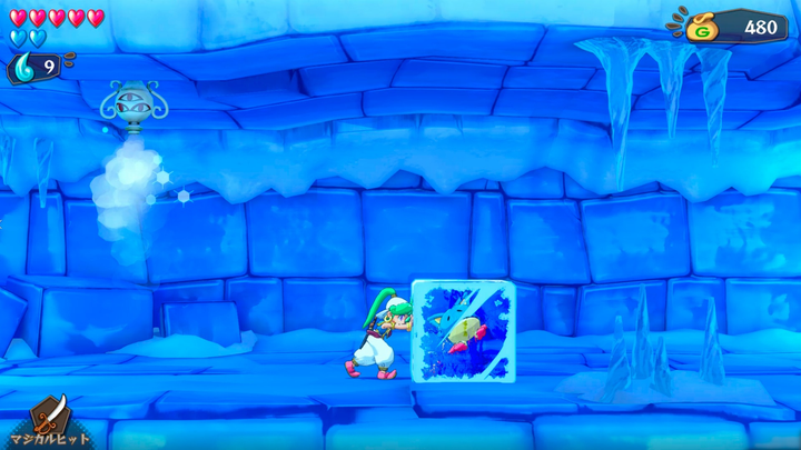 Gra PS4 Wonder Boy Universe: Asha in Monster World (płyta Blu-ray) (4260650741975) - obraz 4