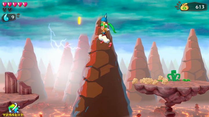 Gra PS4 Wonder Boy Universe: Asha in Monster World (płyta Blu-ray) (4260650741975) - obraz 6