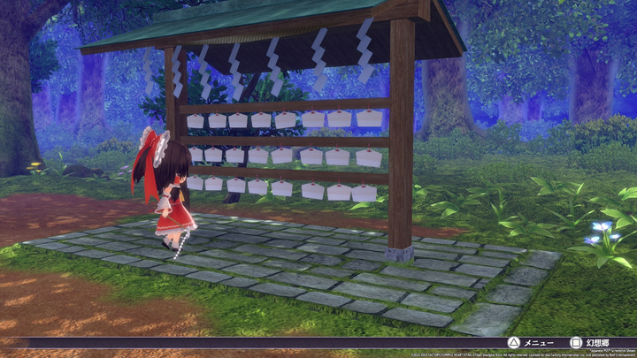 Gra PS4 Touhou Spell Carnival: Day 1 Edition (Blu-ray płyta) (5060941718506) - obraz 12
