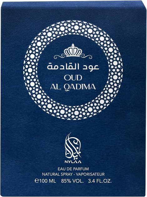Парфумована вода унісекс Nylaa Oud Al Qadima 100 мл (6290360830308) - зображення 3
