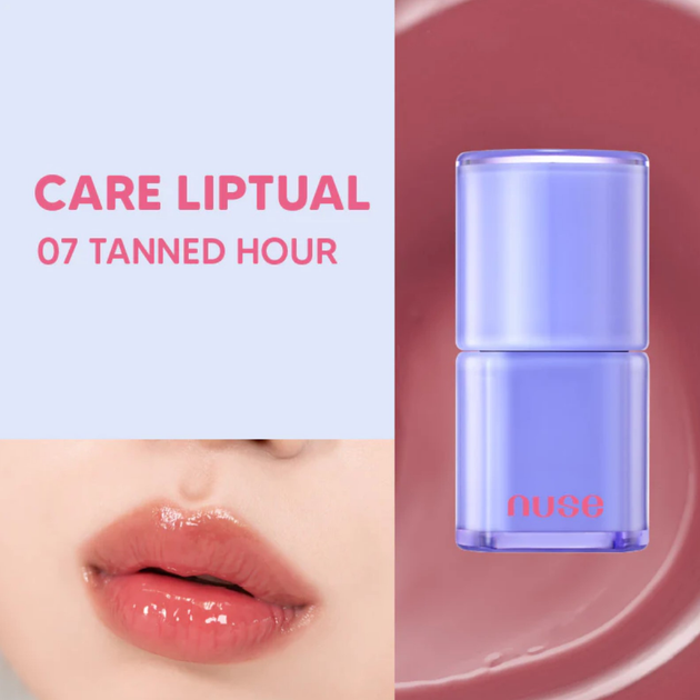 Тінт для губ Nuse Care Liptual глянцевий 07 Tanned Hour 4.5 г (8809625248154) - зображення 5