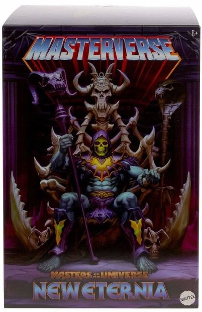 Figurka Mattel Masters of the Universe Masterverse Skeletor with Havoc Thron 18 cm HXX63 (194735241071) - obraz 1