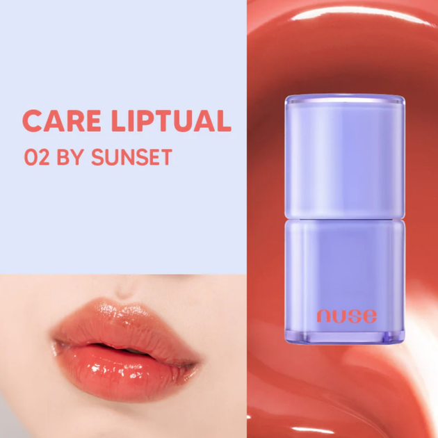 Тінт для губ Nuse Care Liptual глянцевий 02 By Sunset 4.5 г (8809625247010) - зображення 5
