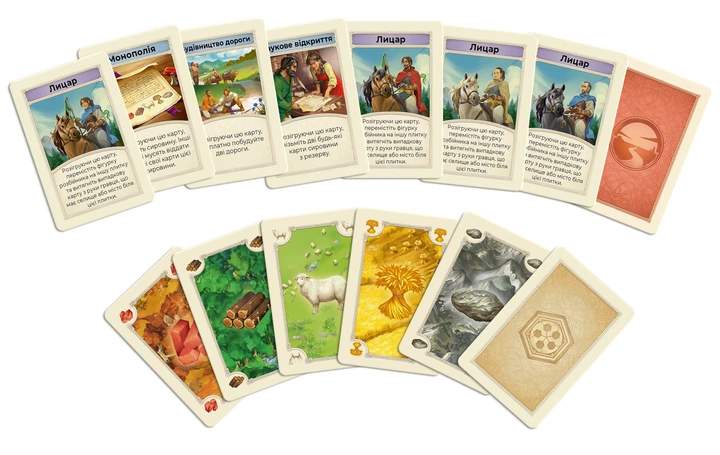 Настільна гра Rozum CATAN. Доповнення для 5-6 гравців - Українською! - изображение 6