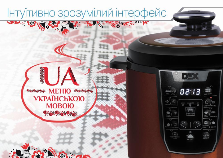 Мультиварка-скороварка DEX DPC-61 85 режимів 6л (корисний об'єм 5л) - зображення 4