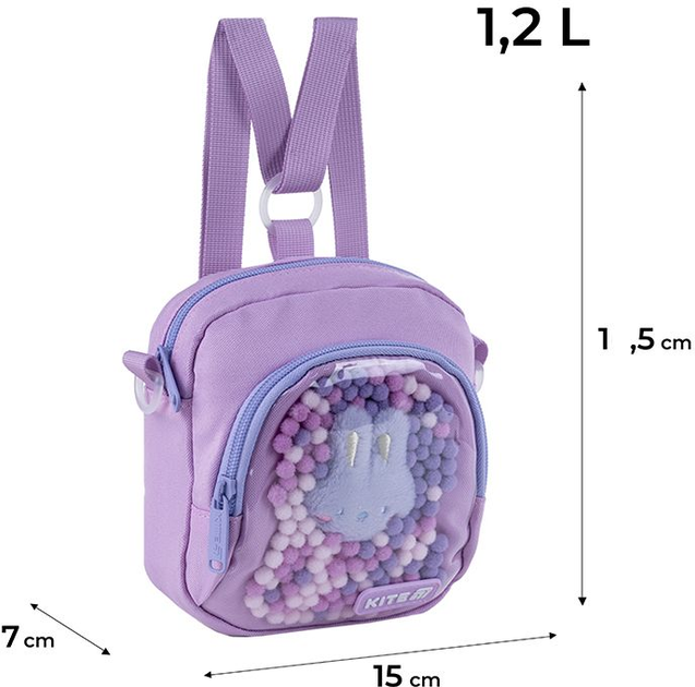Сумка-рюкзак дитяча Kite Kids Cuty 16.5х15х7 Рожева (K25-2620) - зображення 2